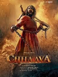 94FBR Chhava 1.0