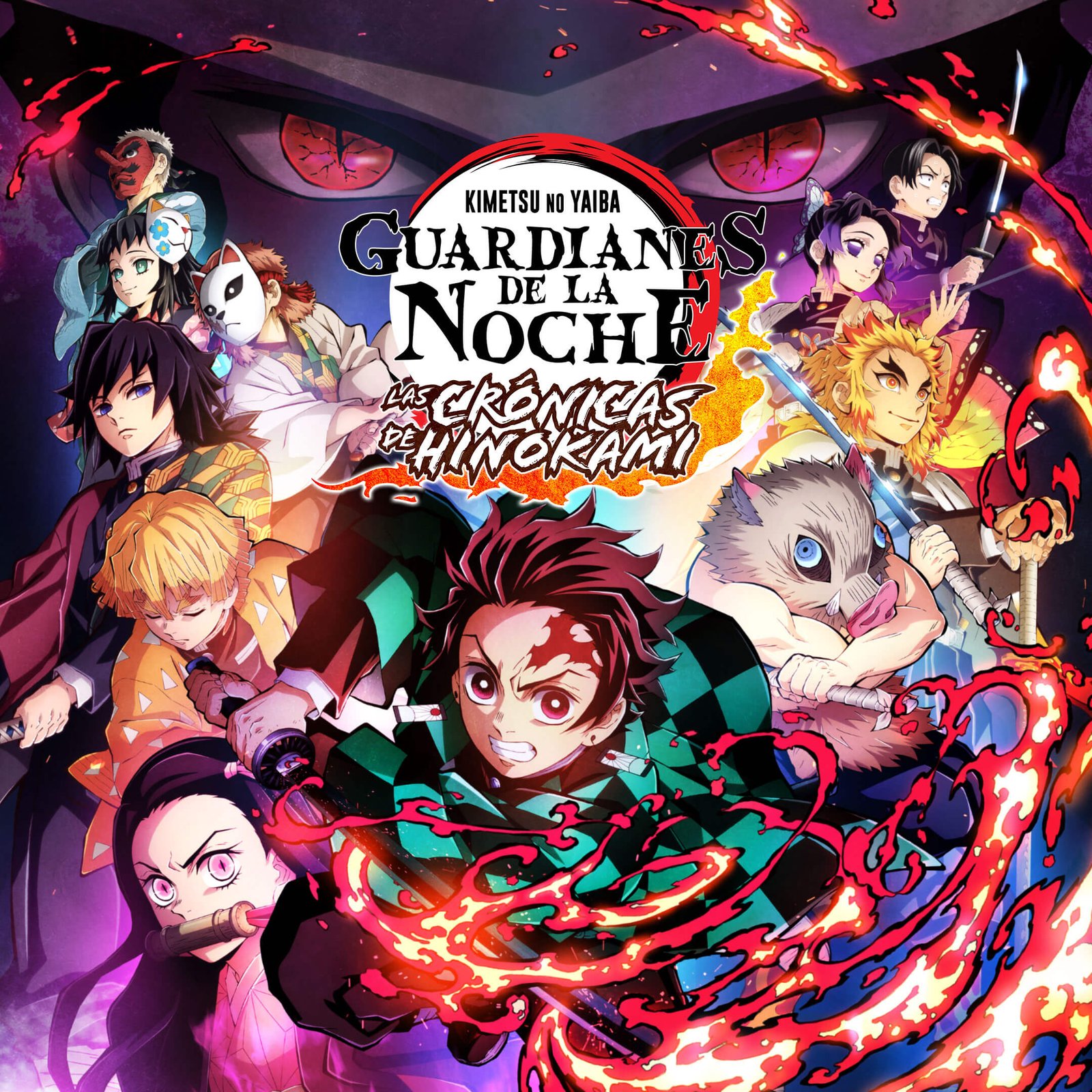 Kimetsu No Yaiba APK 1.0.5 Download latest version for Android
