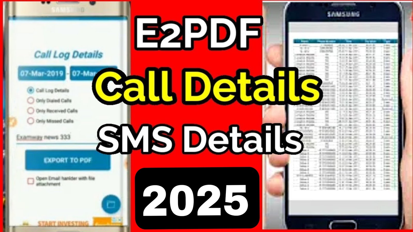 E2PDF Call SMS History Backup & Restore