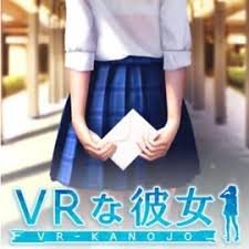 VR Kanojo