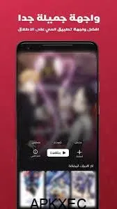 Download 2025 01 11T124707.252