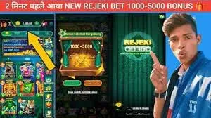 Download 2025 01 11T140806.051