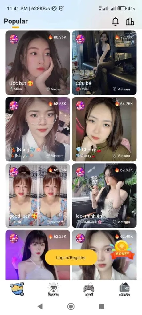 Hotlive Mod Apk 02