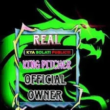 LZR Injector