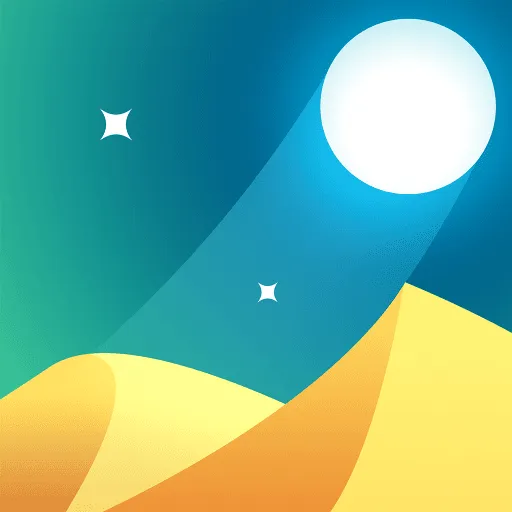 Dune