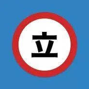 tachiyomi