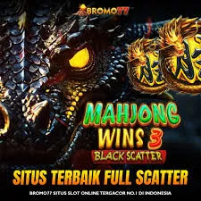 Bromo77